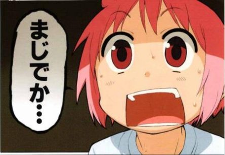 【悲報】アニメアイコン「人権のせいで日本は衰退した。日本を復活させるには人権廃止しかない」